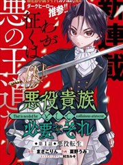 国产成人精品久久久 岁月神偷